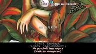 Pupa 05