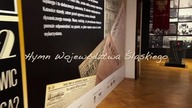 W związku z 100.  rocznicą przyłączenia części Górnego Śląska do Polski