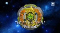Beyblade Metal Masters 07