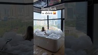 Bangkok w dzień czy w nocy? #bangkok #hotel #jacuzzi