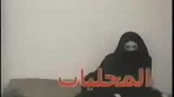Arabskie porno