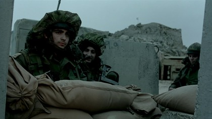 Qalaat ash-Shqif Arnoun (2007r) Twierdza Beaufort