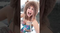 GRANICA BYWA CIENKA 