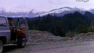Arktyczna Depresja 1993 lektor pl
