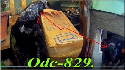 Odc-829 Wielka paczka z egzotykami od widza,co tym razem ? (Brat klon) 