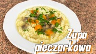 LEKKA ZUPA PIECZARKOWA.  Jak zrobić pyszną zupę pieczarkową, żeby wszystkim smakowała?