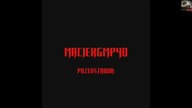 Przejdźmy Razem! Duke Nukem Forever odc. 34 Blowin The Dam