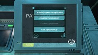 Soma #2 (Gameplay Po Polsku - Bez Komentarza)
