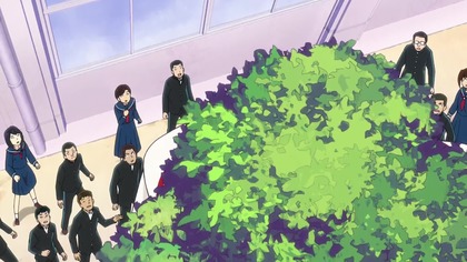 Urusei Yatsura (IVONA) by rsx78rei - Gejowski Mendou (Parodia PL)