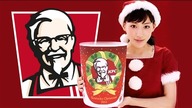 Czego nie wiesz o... KFC