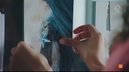 Morderstwa. w. Hawrze. Duchy. Hawru. Meurtres. a. Havre. Les Fantômes du Havre. 2018