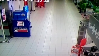 Kradzież Bankomatu w Rosji