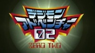 Digimon Adventure 02 odcinek 23 - Gdy Digivice Jest Skażony Ciemnością (napisy PL)
