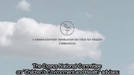 Kampania Cypr Ochrona płodu