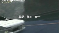 Initial D 2nd Stage - 13