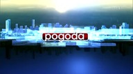 1- Pogoda (08. 08. 2023)