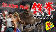 PlayStation Zone: Tekken (1995) [PSX/PSone]