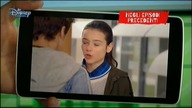Alex i spółka s1e04