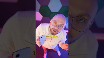 Jaki naprawdę jest IPHONE AIR? 