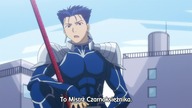 Fate/Carnival Phantasm odc. 7 - Ekspert