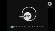 Soho Media Logo History (ft.  Soho Production)