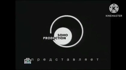 Soho Media Logo History (ft.  Soho Production)
