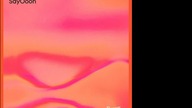 Danger Twins - Thing of Beauty (Filtered Instrumental)