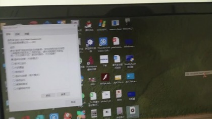 Windows BSOD Compilation Part 9