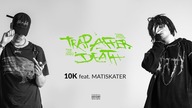 YOUNG MULTI & FAST LIFE SHARKY ft.  matiskater - 10K