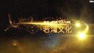 Wan Jie Du Zun - Odcinek 32
