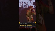 Wudo PERFORMUJE 
