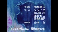 03.  Sailor Moon Classic (odcinek 6)