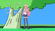 Zero no Tsukaima: Princesses no Rondo ~ trzeci sezon ~ końcóweczka