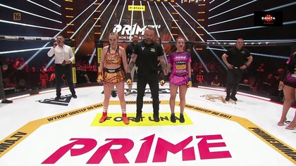prime 16 live RiP