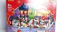 CHIŃSKI NOWY ROK 80107 CHIŃSKIE ŚWIETO LATARNI LEGO RECENZJA