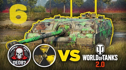 Grzechu 40 i DED87 vs WoT 2. 0 (6)