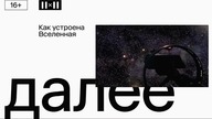 2X2 RU - 15-01-2022 - 
