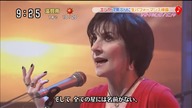 Enya - The Humming live Japan HD - Enya 2015
