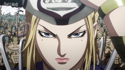 Kingdom 6th Season - 06 PL