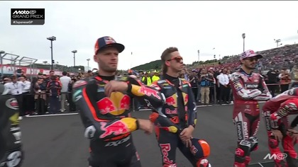 MotoGP.  Grand Prix Japonii 2026-10-04