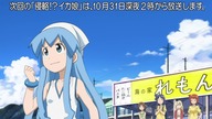 Shinryaku! Ika Musume Sezon 2 odc. 4