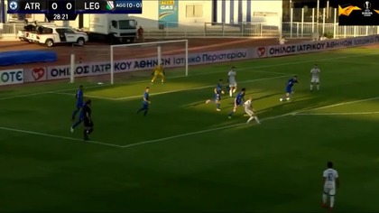 El.  Ligi Europy: Atromitos vs Legia Warszawa 0-2 / Skr&oacute;t & Bramki (2019)