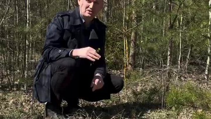 Kleszcz? Nie tym razem! | Michał Toczyłowski | Narum | Narine
