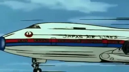 Tygrysia Maska Lektor PL. 082