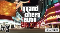 #3 Grand Theft Auto: Sin City - Walka z szefem [Lets Play PL]