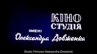 Biały ptak z czarnym znamieniem 1971 aut.pl