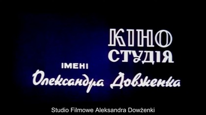Biały ptak z czarnym znamieniem 1971 aut.pl