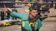 Wu Shang Shen Di | Supreme God Emperor Odcinek 32