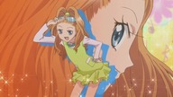 Shugo Chara 85 Lektor PL