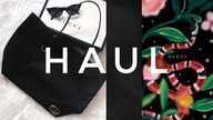 MOJA PIERWSZA TORBA GUCCI czyli JESIENNY HAUL | WiktoriasChannel